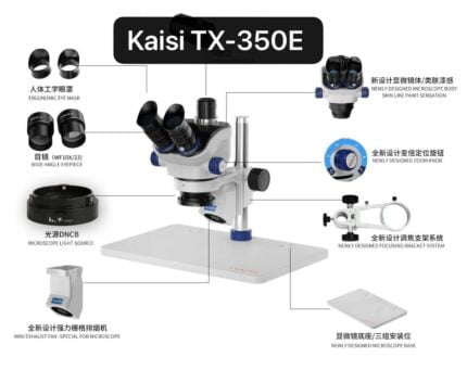 Kaisi TX-350E